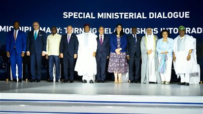 وزير الاستثمار: التكامل الاقتصادي الأفريقي يتطلب مواءمة التشريعات وتيسير حركة التجارة والاستثمارات