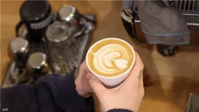 قهوة جديدة بنكهة الفحم وصفار البيض