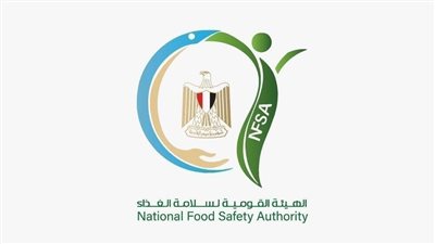 «سلامة الغذاء» تكثّف رقابتها على أسواق الجملة المركزية للخضر والفاكهة بالعبور