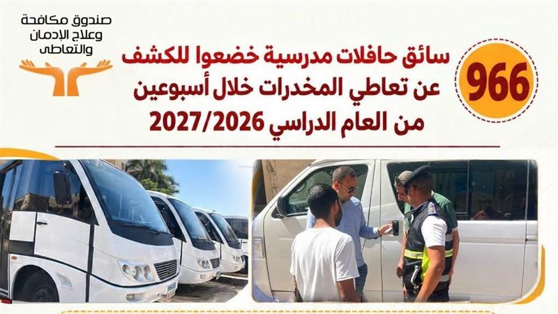 هير نيوز