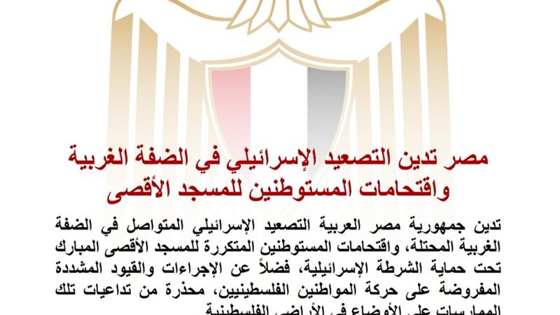 هير نيوز