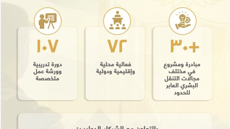 هير نيوز