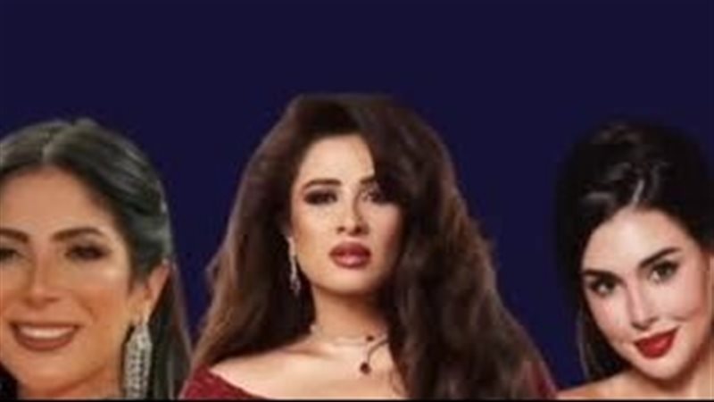 ياسمين صبري مع ياسمين عبد العزيز ومنى زكي 