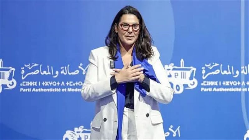 هير نيوز