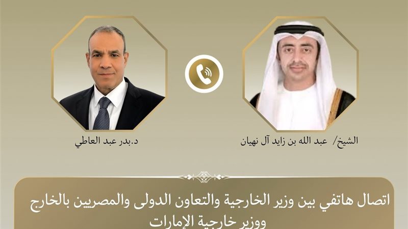 هير نيوز