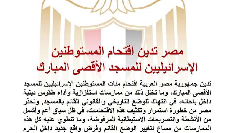 هير نيوز