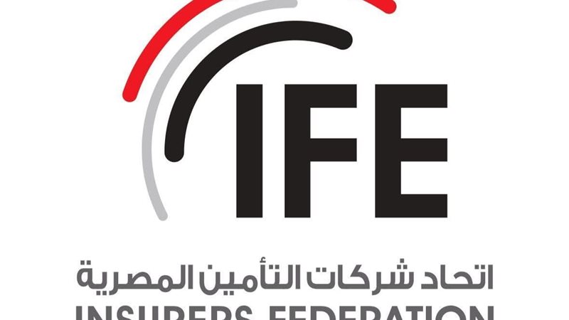 التامين