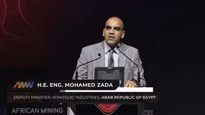 وزير الصناعة: مصر تسعى لبناء تحالف أفريقي قوي في التعدين لتعظيم القيمة المضافة وتعزيز التصنيع المحلي