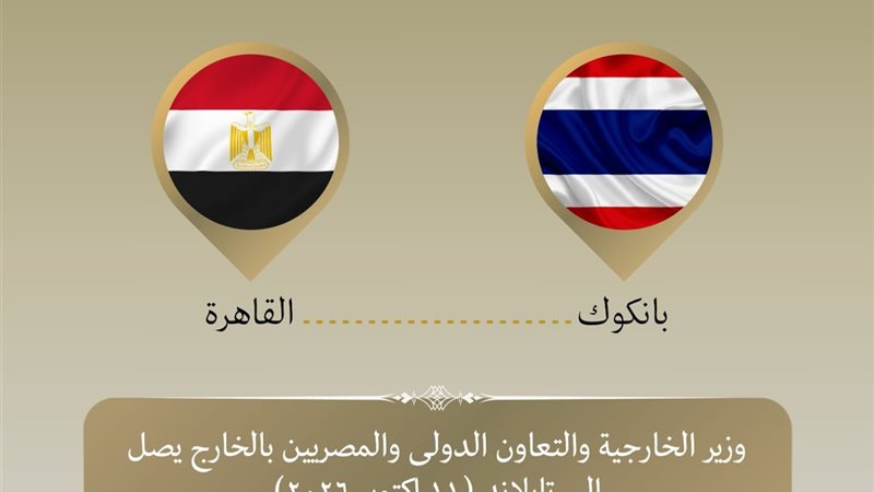هير نيوز