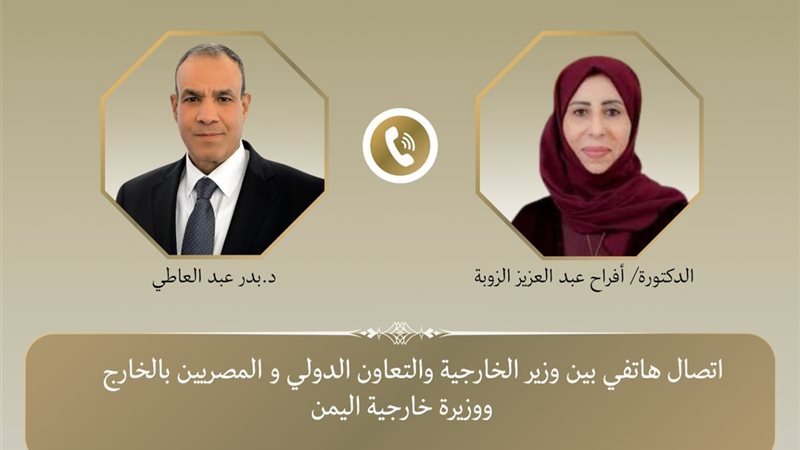 هير نيوز