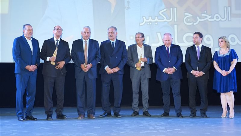 هير نيوز