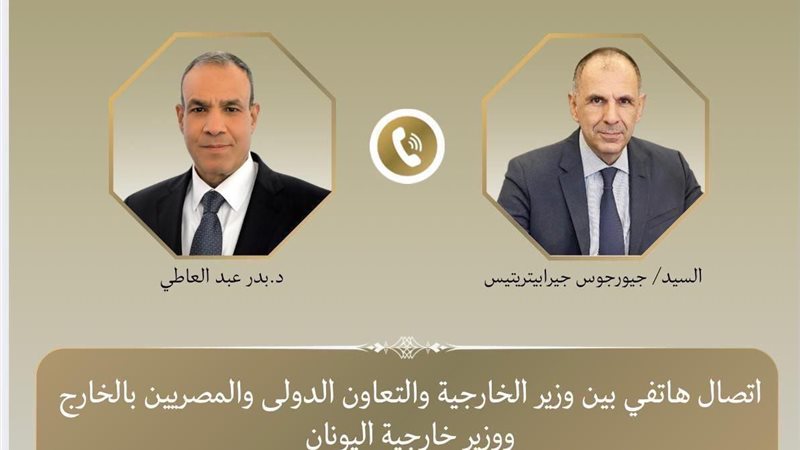 هير نيوز