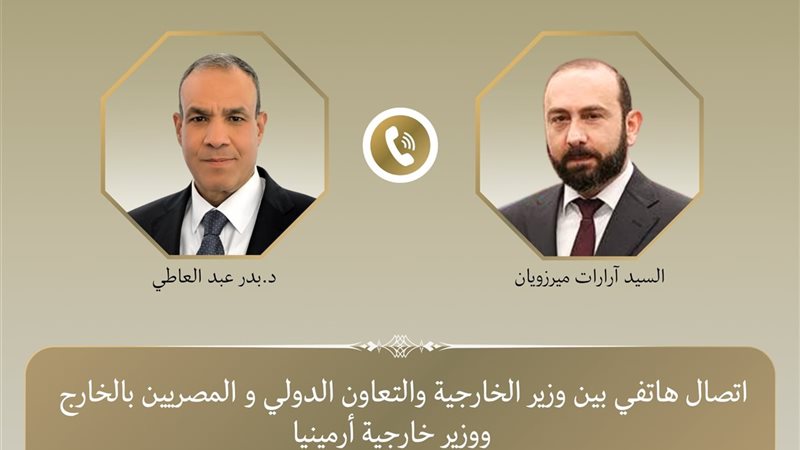 هير نيوز