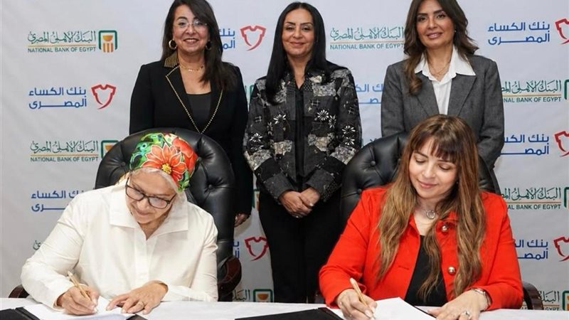 هير نيوز