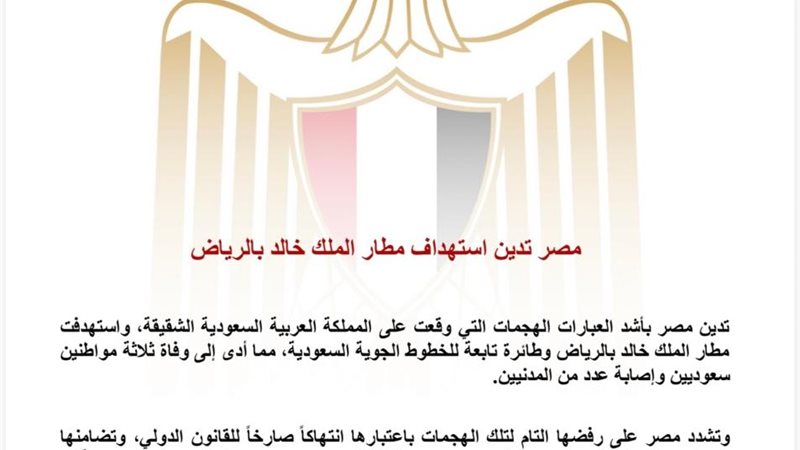 هير نيوز
