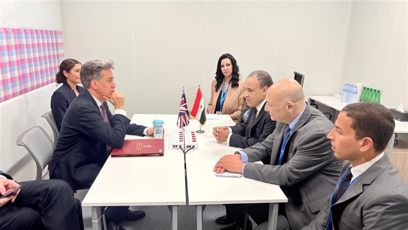 هير نيوز