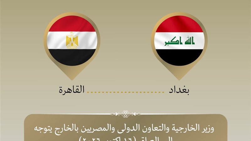 هير نيوز