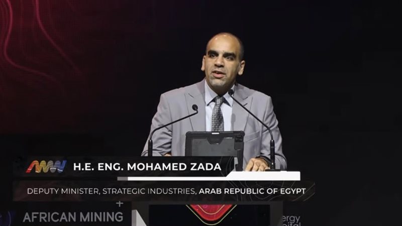 هير نيوز