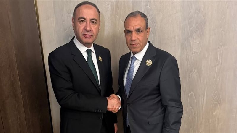 هير نيوز