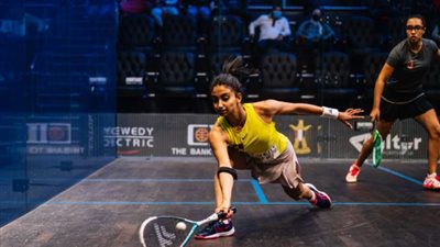 روان تتغلب على سنا بـ«بلاك بول» للإسكواش