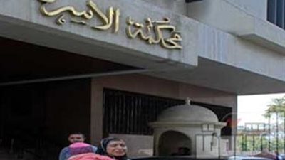 سماح لمحكمة الأسرة: زوجي بيشك فيَّ مع أخواتي