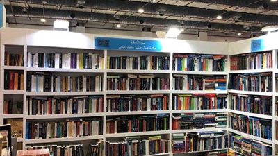 فرح بين ربات البيوت بالجيزة بعد فتح معارض الكتاب والمهرجانات 