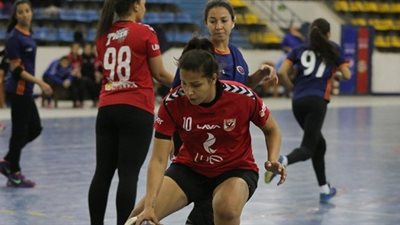 بعد تأهل لاعبات «الأهلي».. موعد نهائي كأس مصر لكرة اليد سيدات