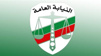 «النيابة العامة» تأمر بحبس متهم بالاعتداء على فتيات بحي المعادي