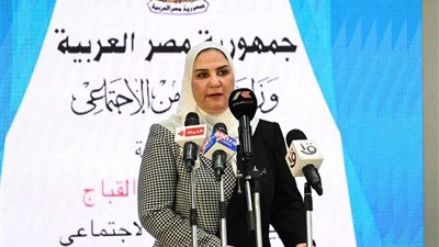 لجمع التبرعات.. «القباج» تُعلن عن موقع إلكتروني للمجتمع المدني 