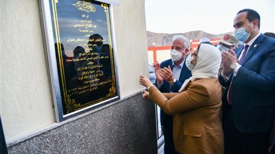 وزيرة الصحة ومحافظ جنوب سيناء يفتتحان وحدة طب أسرة المراخ 