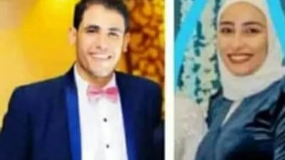 «الفرح اتقلب ميتم».. قرارات جديدة في واقعة مصرع عروسين بشقتهما في القليوبية