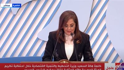 هالة السعيد: تحية لكل رجل ساعد المرأة في نيل حقوقها.. فيديو