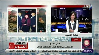 «فارق الدنيا قبل رحيله».. أم شهيدين تروي تفاصيل استشهاد ابنيها (فيديو)