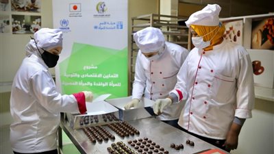بتمويل ياباني.. اختتام برنامج إنتاج الشوكولاته لدعم تمكين السيدات اقتصاديًا