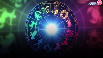 حظك اليوم لكل الأبراج اليوم الأربعاء.. برج الأسد: دللي نفسك