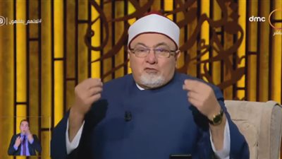 رسالة نارية من خالد الجندي لـ الشامتين في وفاة نوال السعداوي.. فيديو