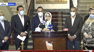 حادث تصادم قطاري سوهاج.. وزيرة الصحة: طائرتان عسكريتان لنقل فرق طبية لسوهاج (فيديو)