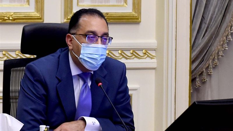 الدكتور مصطفي مدبولي،