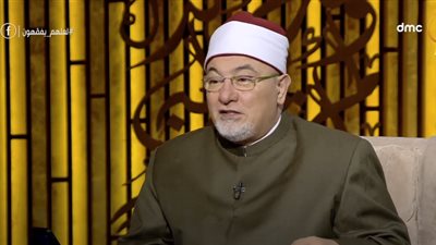 خالد الجندي: الإنسان يمكنه التدخل في القدر وليس القضاء.. فيديو