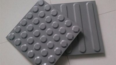 بلاط برايل.. طريقة جديدة لمساعدة المكفوفين بالشوارع