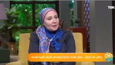 هل صيام شهر رمضان يؤثر على مناعة الجسم؟.. استشاري يجيب (فيديو)