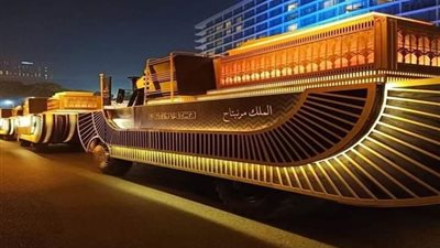 وزيرة الهجرة للمصريين بالخارج : روجوا لموكب المومياوات الملكية بين جيرانكم وزملاء العمل