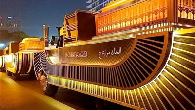 نائبة وزير السياحة: نقل المومياوات الملكية عمل ضخم فى ظل كورونا.. فيديو