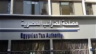 ما صحة زيادة الضرائب على موظفي الحكومة؟ المالية ترد
