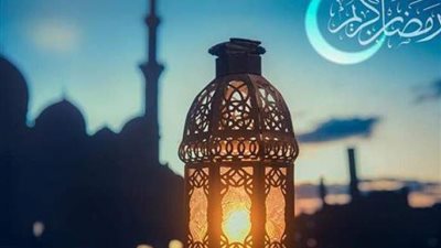 رمضان 2021| تعرفي علي عدد ساعات صيام أول يوم