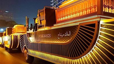 موكب المومياوات الملكية| مُستشار السياحة يكشف كواليس استعدادات اليوم.. فيديو