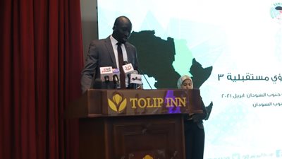 ختام فعاليات مؤتمر القاهرة القومي الأول لشباب جنوب السودان (صور)