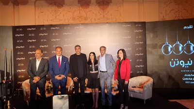 مخرج مسلسل لعبة نيوتن يكشف كواليس الأحداث قبل ساعات من عرضه