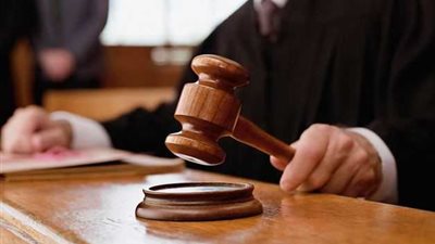 بسبب رنة تليفون.. قاضي فى أسوان يغرم نفسه 500 جنيه