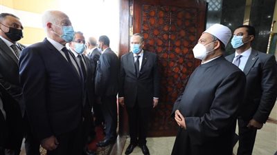 الإمام الأكبر يستقبل الرئيس التونسي في مشيخة الأزهر